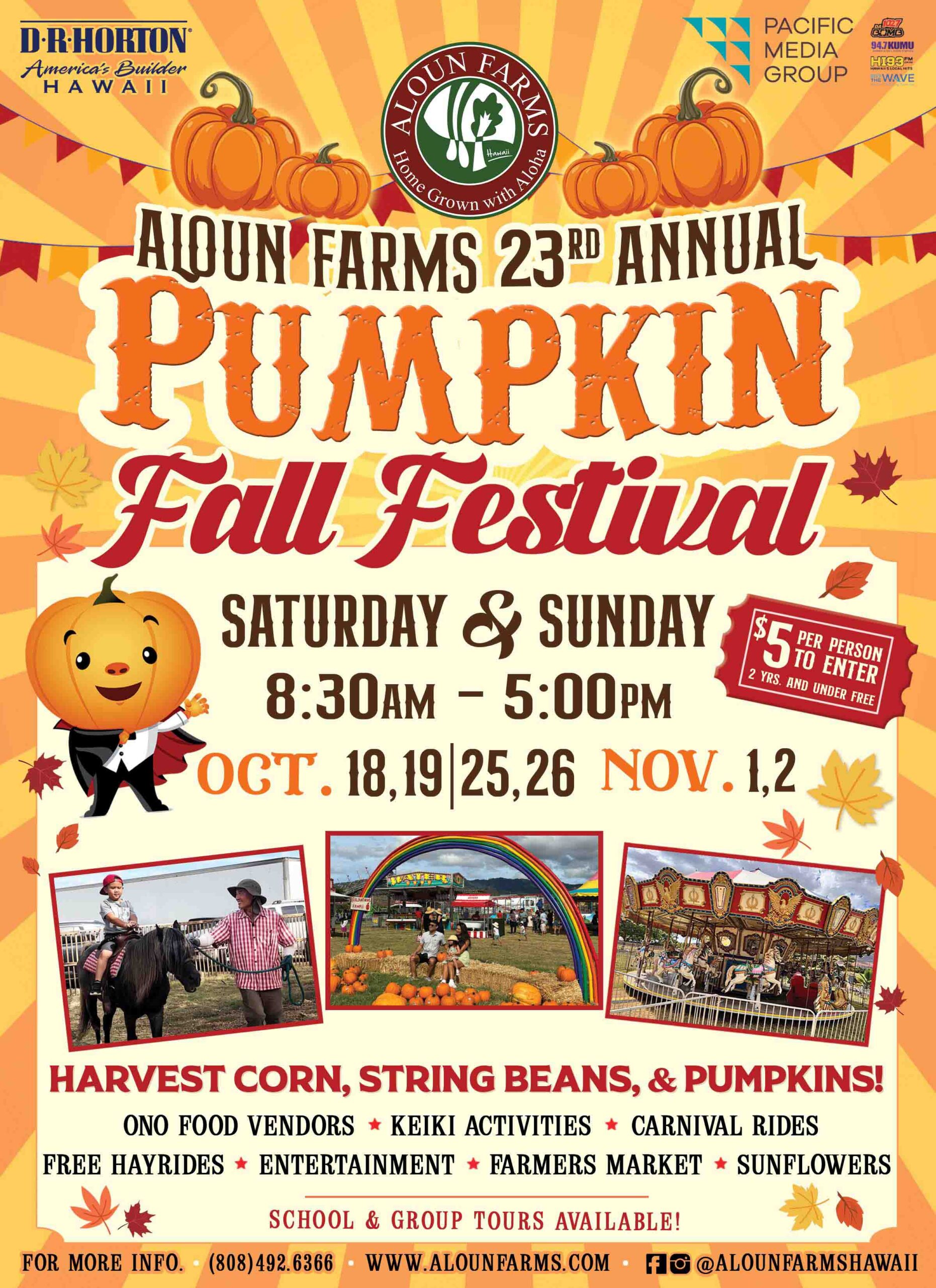 AFPFF_Flyer25