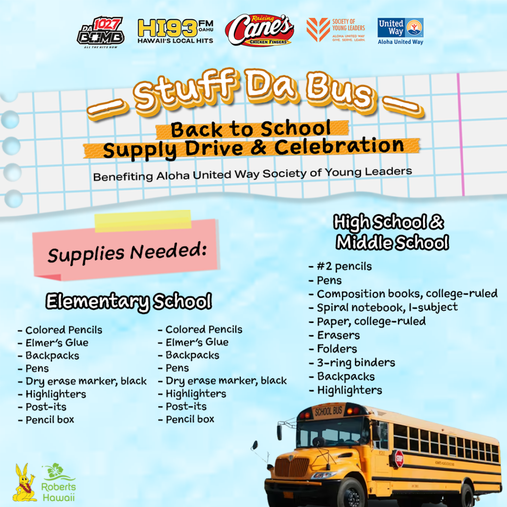 Stuff Da Bus School Supply List